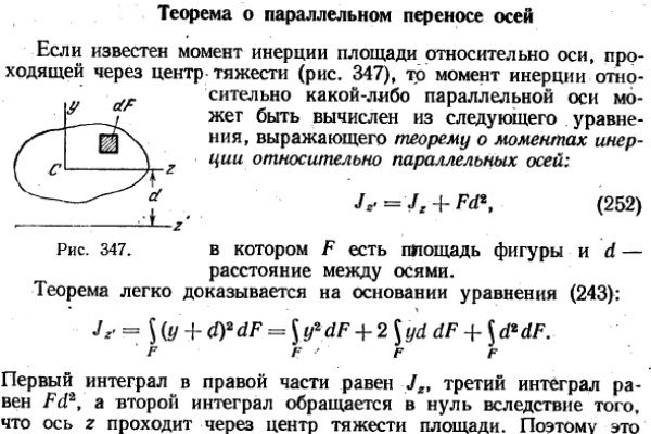 Kraken зеркало тор ссылка