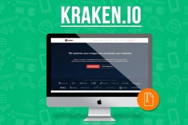 Kraken магазин наркотиков