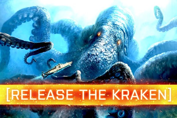 Kraken зеркало тор ссылка